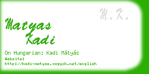 matyas kadi business card